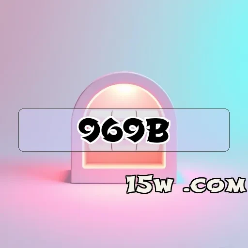 969b.com: Conheça o Suporte 24/7 que Revoluciona sua Jornada de Jogo