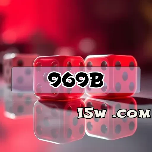 969b.com: O Destino Para Jogos Confiáveis e Diversão Garantida
